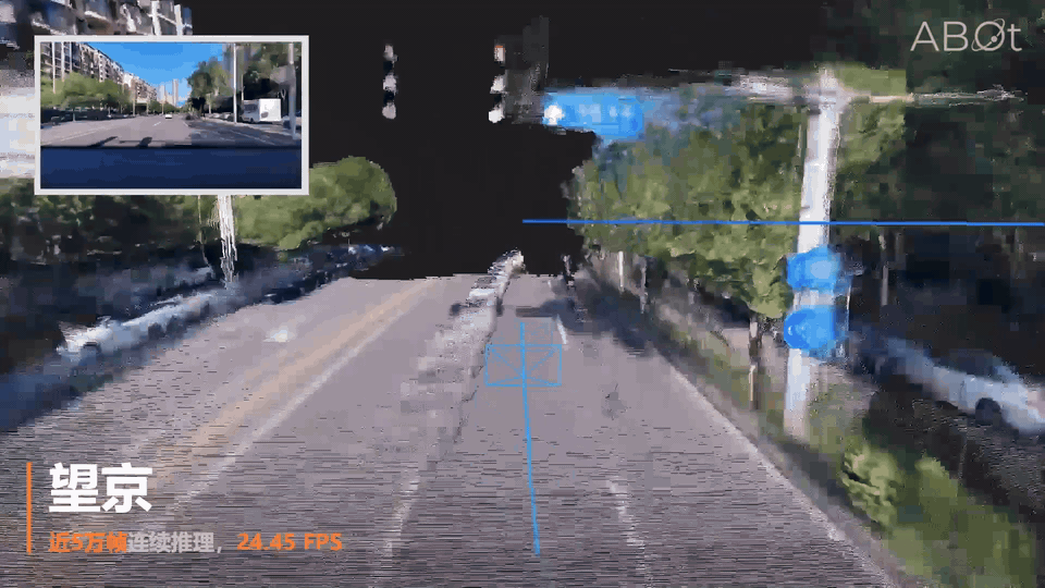 abot_recon_cn_bgm(1)_clip.gif